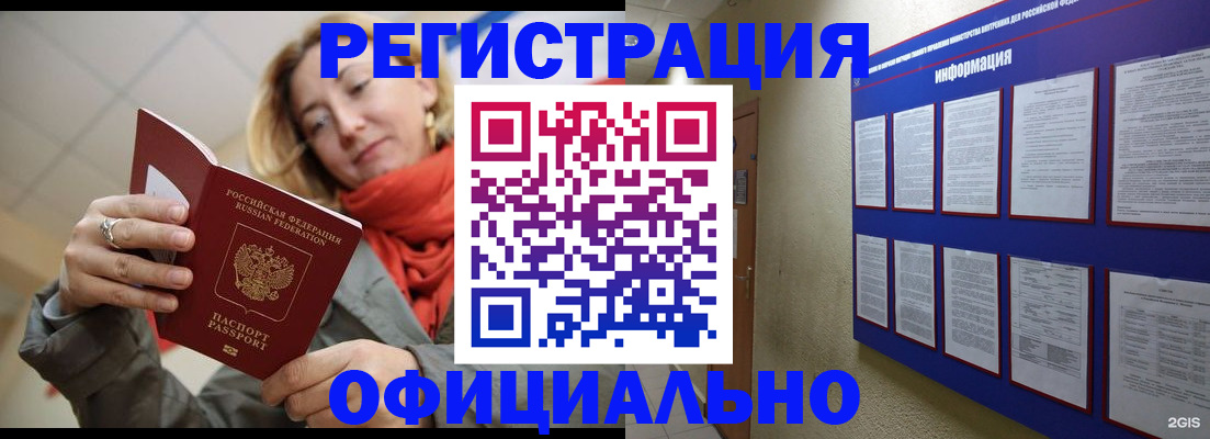 форма 3 в Заводоуковске